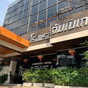Jumbotel Hotel